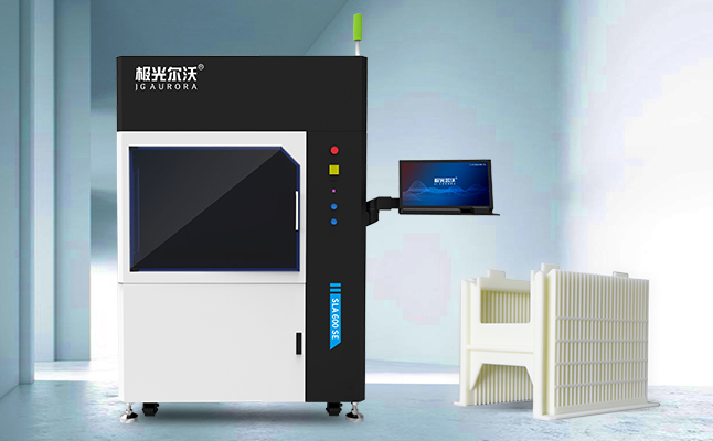 工業(yè)級(jí)3D打印機(jī)多少錢？