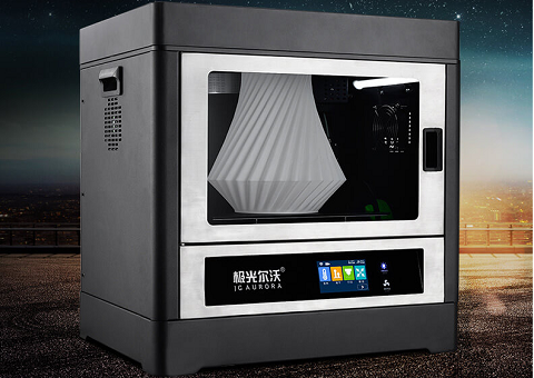 極光創(chuàng)新:預(yù)算萬元左右好用的3d打印機推薦